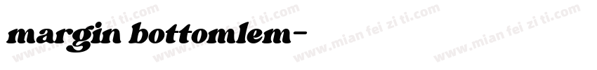 margin bottom1em字体转换